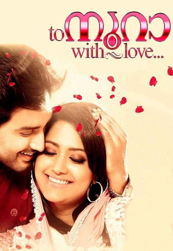 To Noora with Love Poster 6