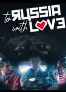 To Russia With Love Poster 5
