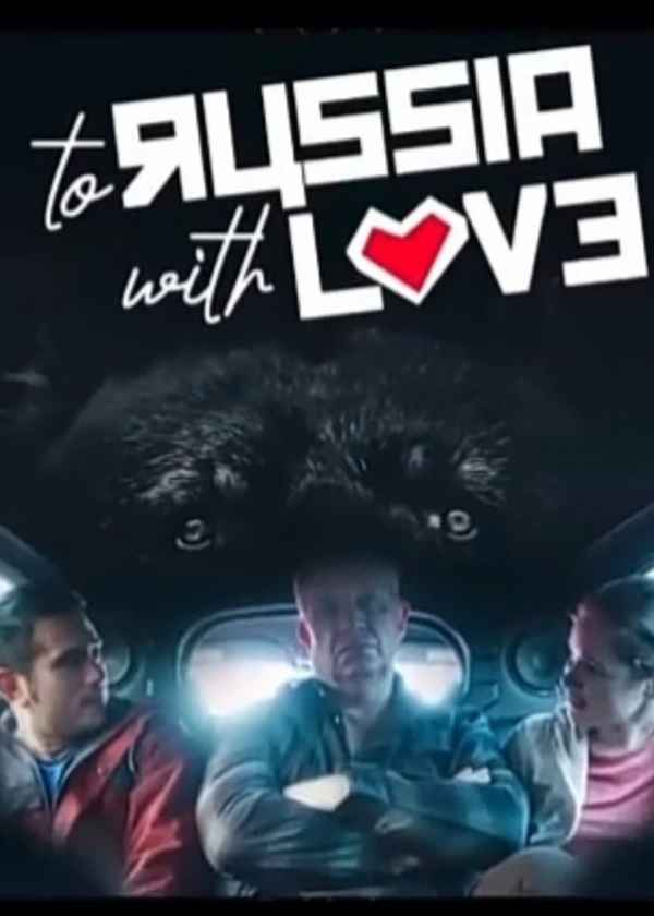 To Russia With Love Poster 5