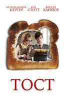 Toast Poster 5
