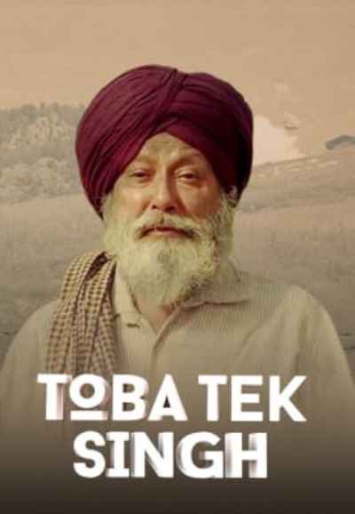 Toba Tek Singh