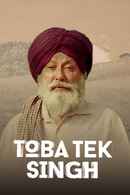 Toba Tek Singh Poster 6