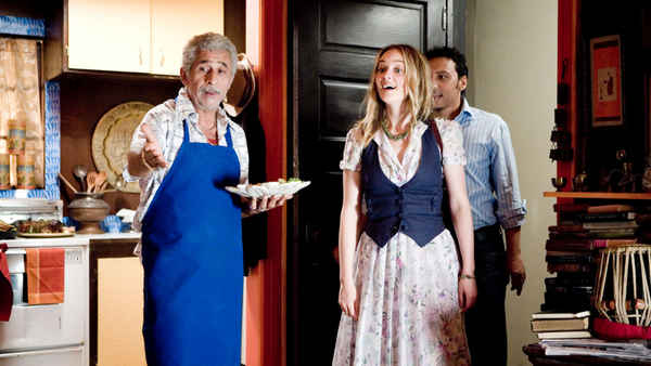 Today's Special Poster 1