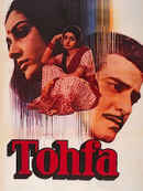 Tohfa Poster 5