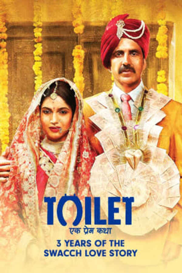 Toilet: Ek Prem Katha Poster 5
