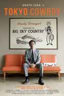 Tokyo Cowboy Poster 1