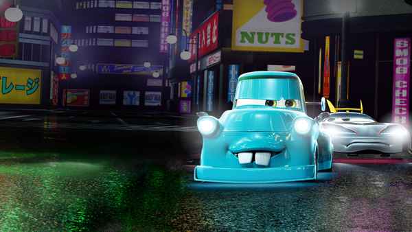 Tokyo Mater Poster 6