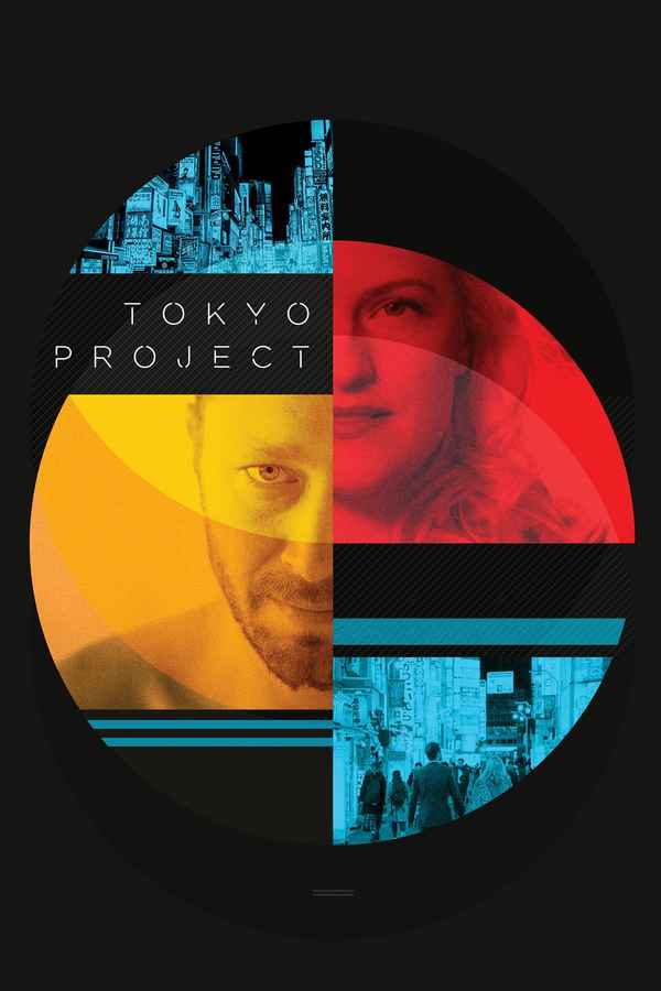 Tokyo Project Poster 4