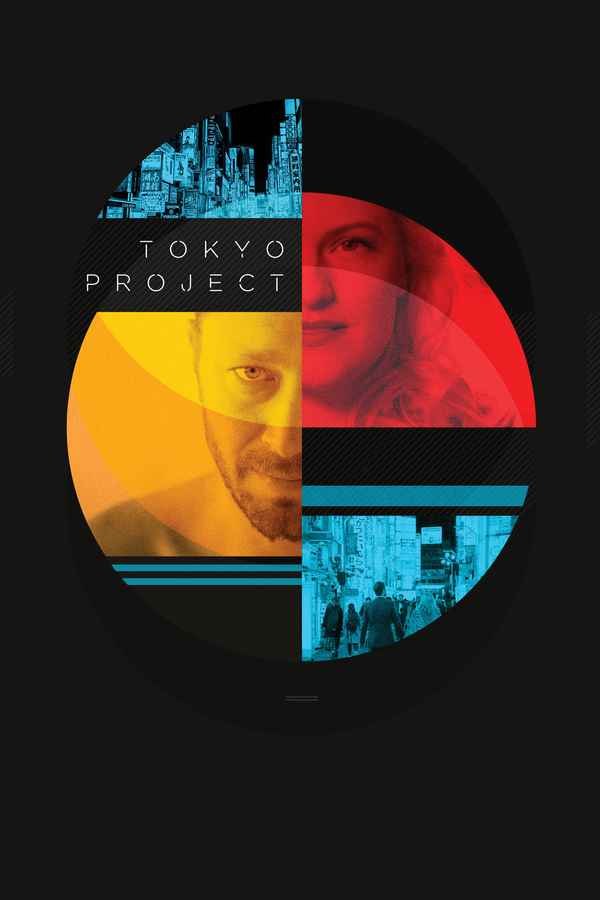 Tokyo Project Poster 3
