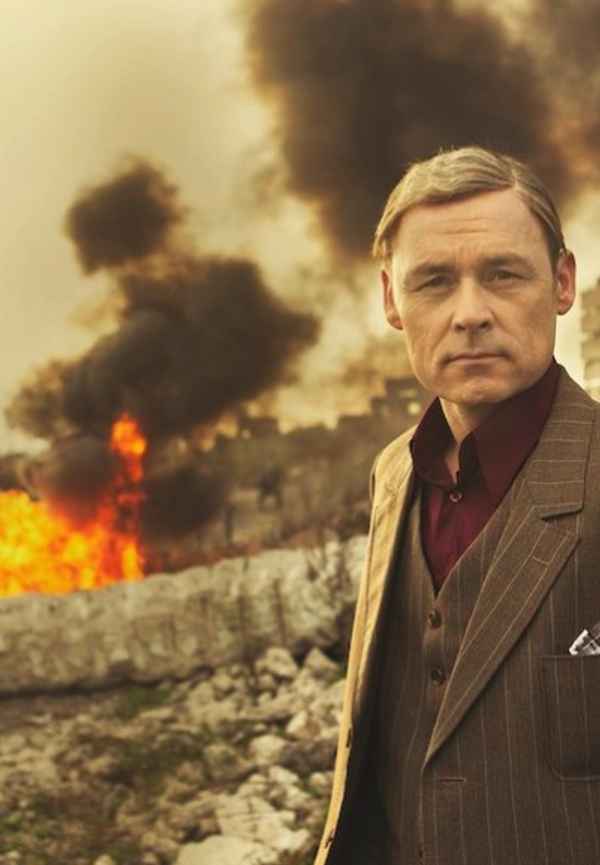 Tokyo Trial Poster 5