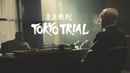 Tokyo Trial Poster 1