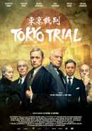 Tokyo Trial Poster 2