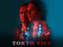 Tokyo Vice Poster 1