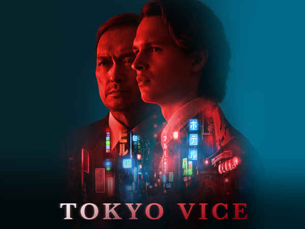 Tokyo Vice Poster 1
