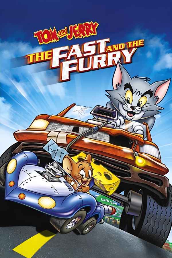 Tom and Jerry: The Fast and the Furry Poster 6
