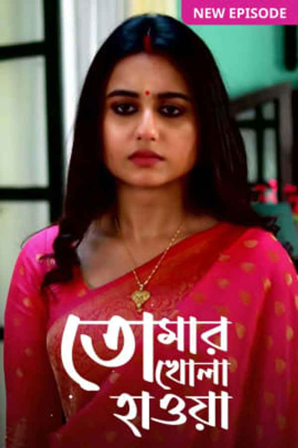 Tomar Khola Hawa Poster 6