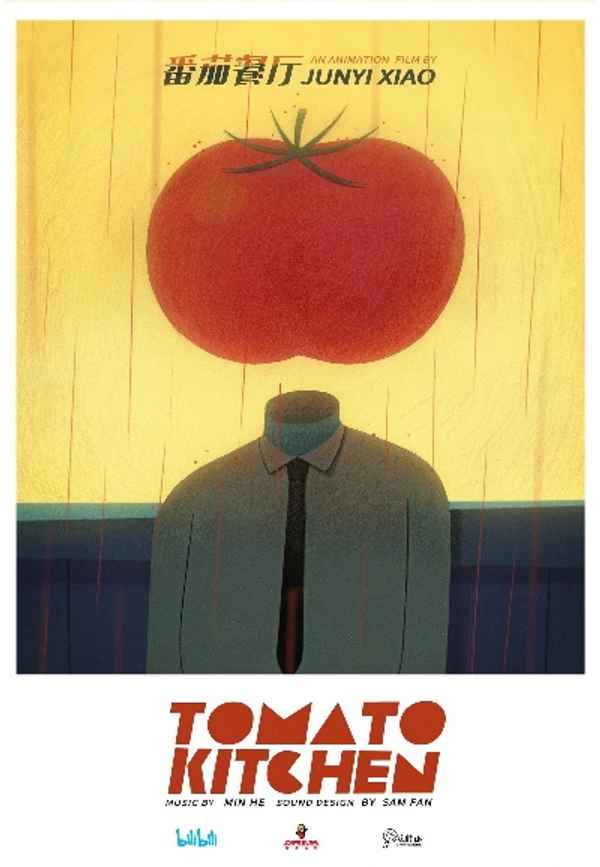 Tomato Kitchen Poster 6