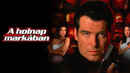 Tomorrow Never Dies Poster 3