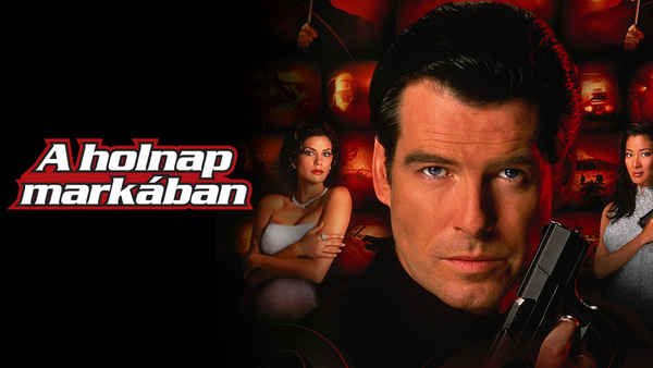 Tomorrow Never Dies Poster 3