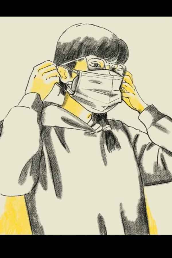 Tomorrow Remains Poster 1