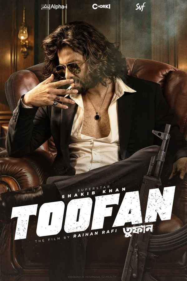 Toofan Movie (2024) Release Date, Cast, Trailer, Songs, Running at