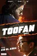 Toofan (তুফান) Poster 6