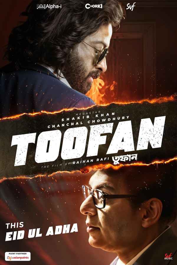 Toofan (তুফান) Poster 6