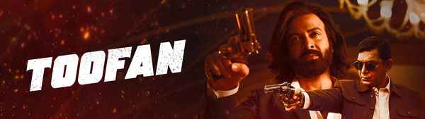 Toofan (তুফান) Poster 1