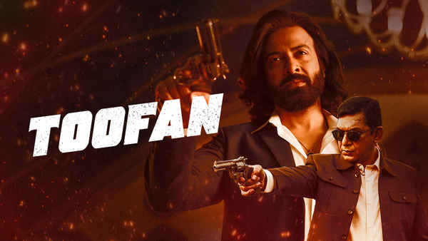Toofan (তুফান) Poster 5