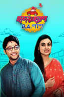 Toofan Aalaya Poster 1