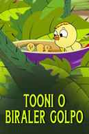 Tooni O Biraler Golpo Poster 3