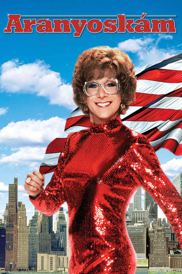 Tootsie Poster 2