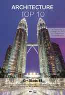 Top 10 Architecture Poster 6