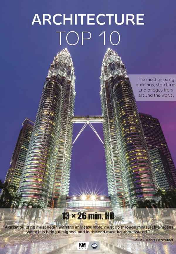 Top 10 Architecture Poster 6