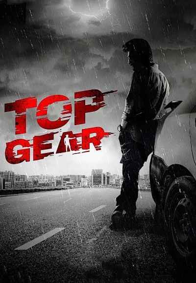 Top Gear