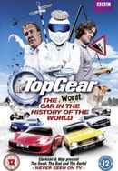 Top Gear: At the Movies Poster 4
