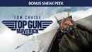 TOP GUN: MAVERICK BONUS SNEAK PEEK Poster 2