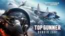 Top Gunner: Danger Zone Poster 7