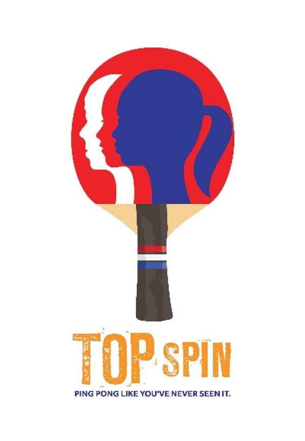Top Spin Poster 6