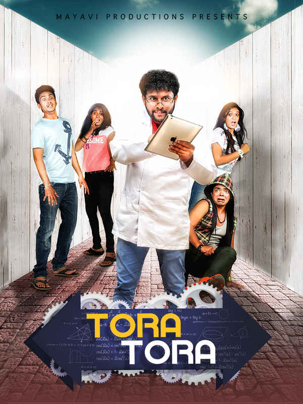 Tora Tora Poster 2