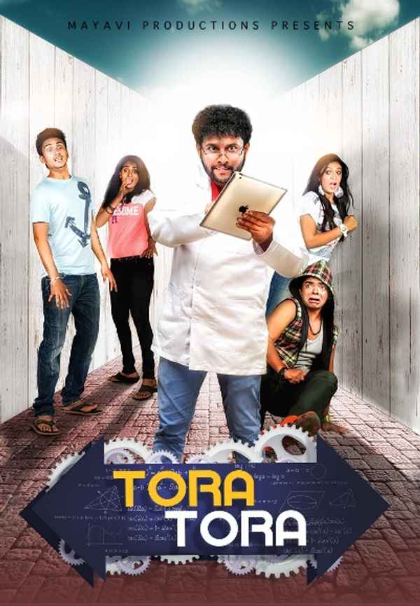 Tora Tora Poster 5