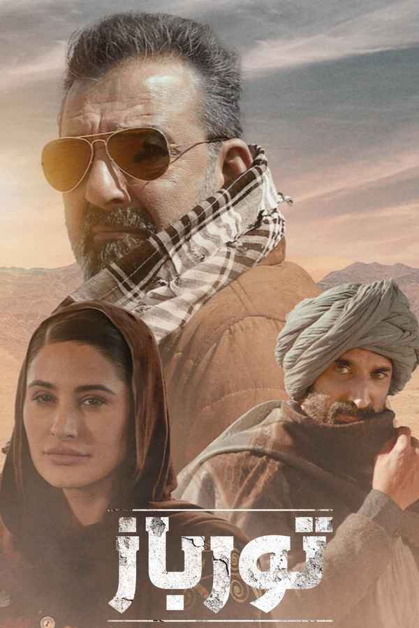 Torbaaz Poster 2