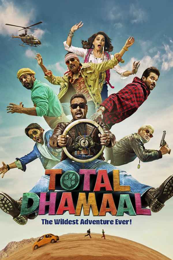 Total Dhamaal Poster 4