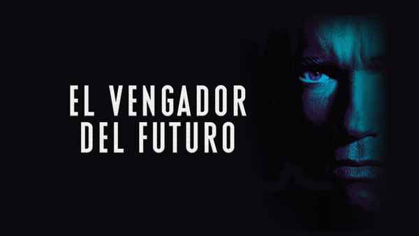 Total Recall Poster 3