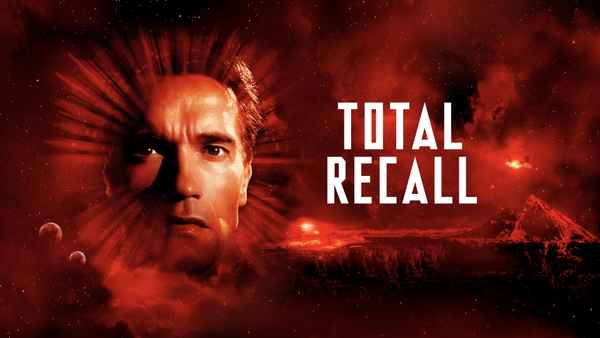 Total Recall Poster 2