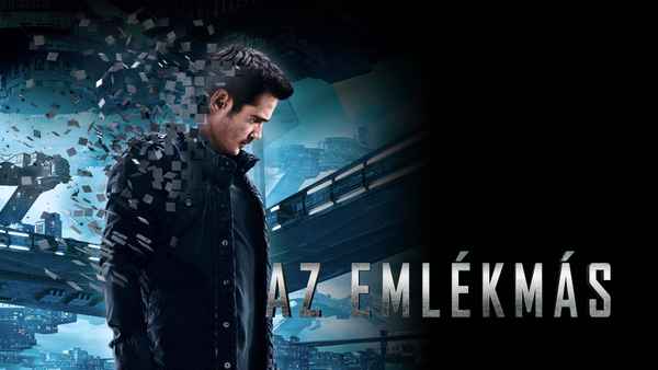 Total Recall Poster 2