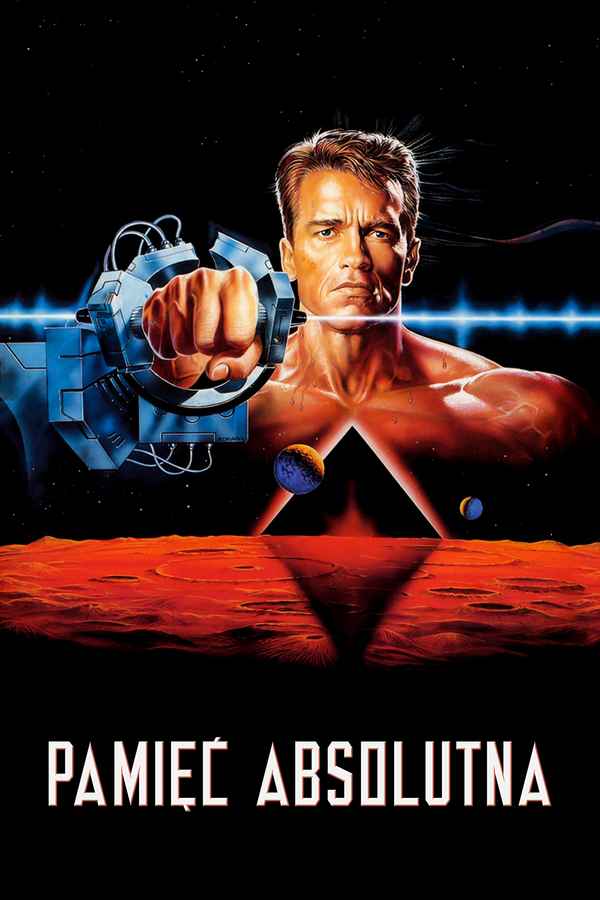 Total Recall Poster 6