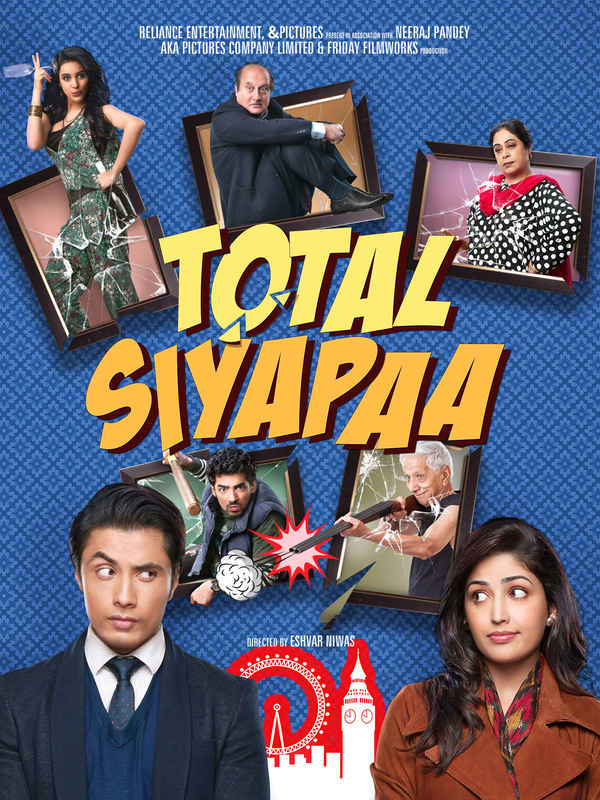 Total Siyapaa Poster 5