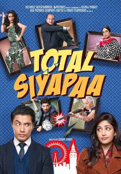 Total Siyapaa