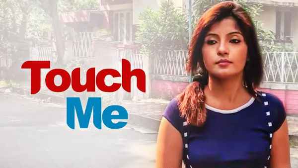 Touch Me Poster 2